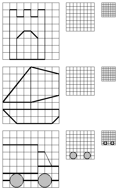 Gitter