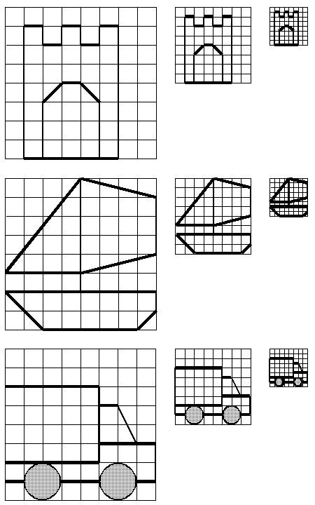 Gitter