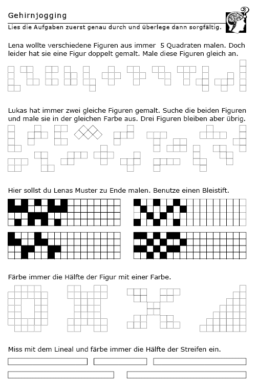Mtest